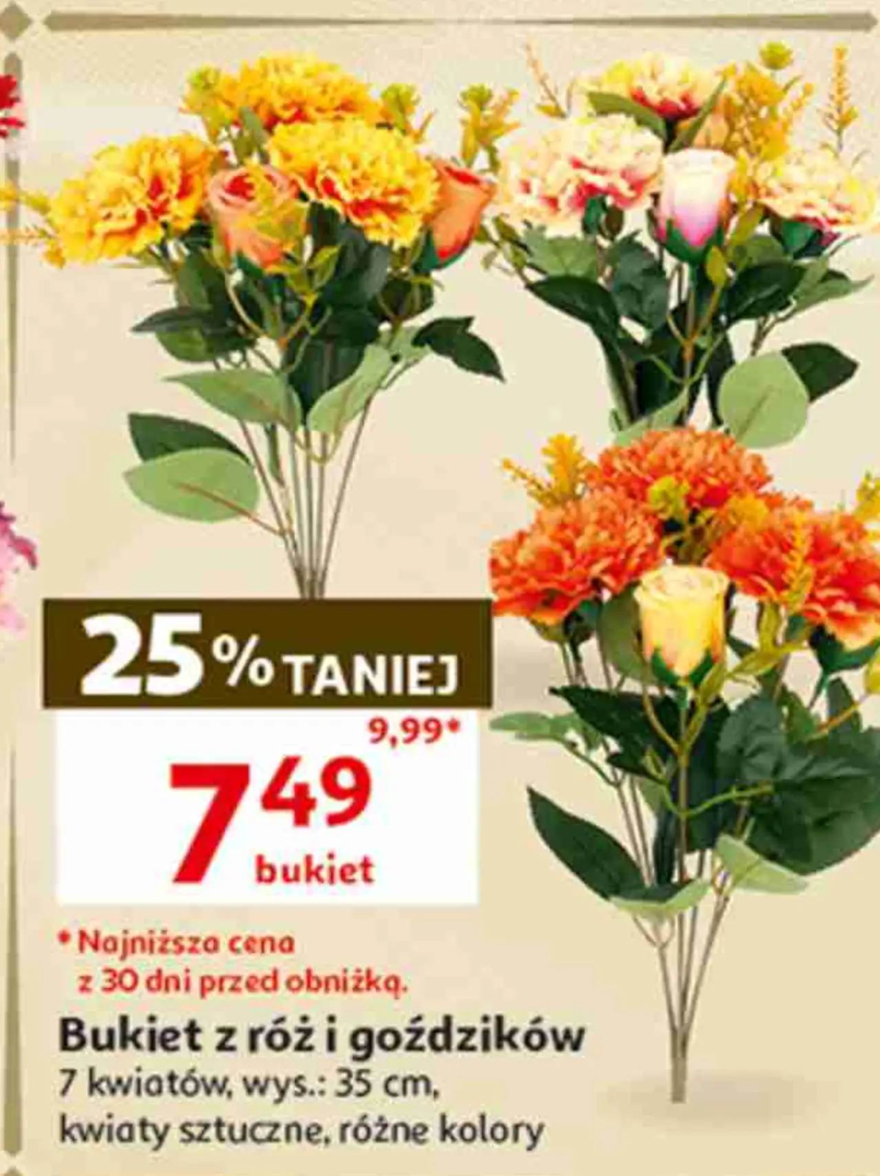 Bukiet z róż i goździków, 7 kwiatów, wys.: 35 cm, kwiaty sztuczne, różne kolory
