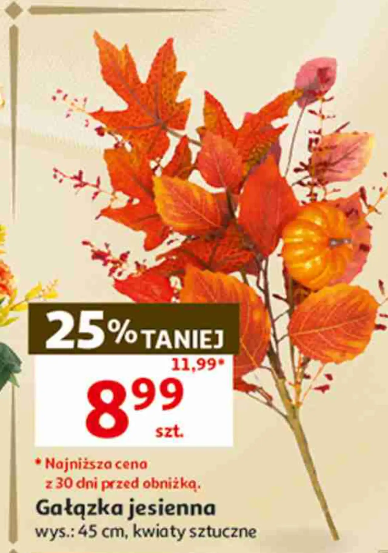 Gałązka jesienna, wys.: 45 cm, kwiaty sztuczne