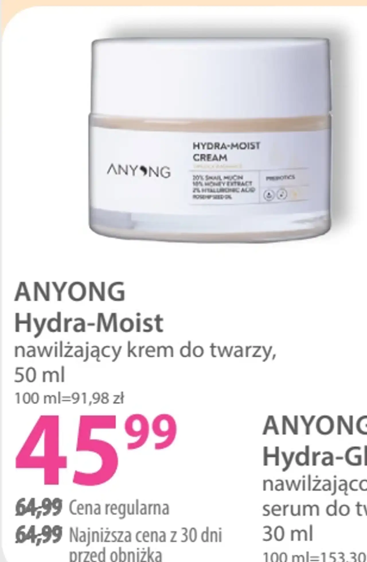 ANYONG Hydra-Moist nawilżający krem do twarzy