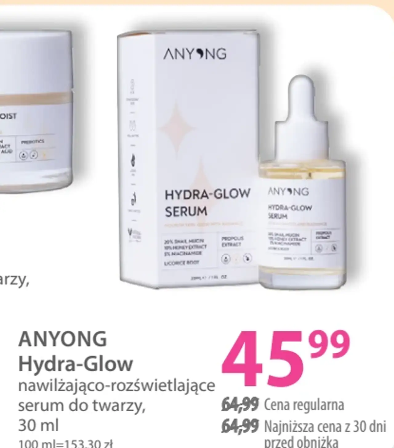 ANYONG Hydra-Glow nawilżająco-rozświetlające serum do twarzy