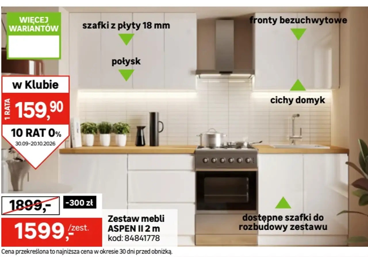 Zestaw mebli ASPEN II 2 m
