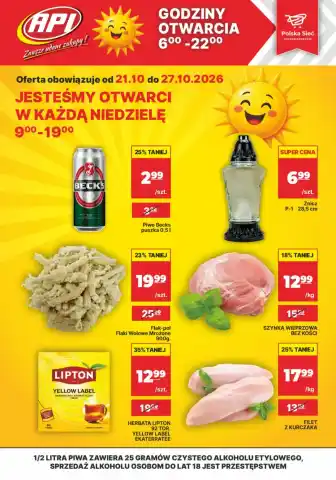 newspaper - Spożywcze - API Market