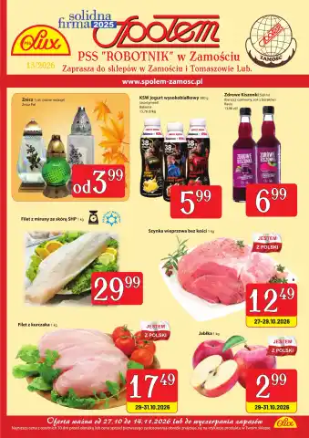 newspaper - Spożywcze - PSS Zamość