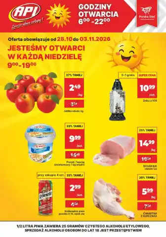 newspaper - Spożywcze - API Market