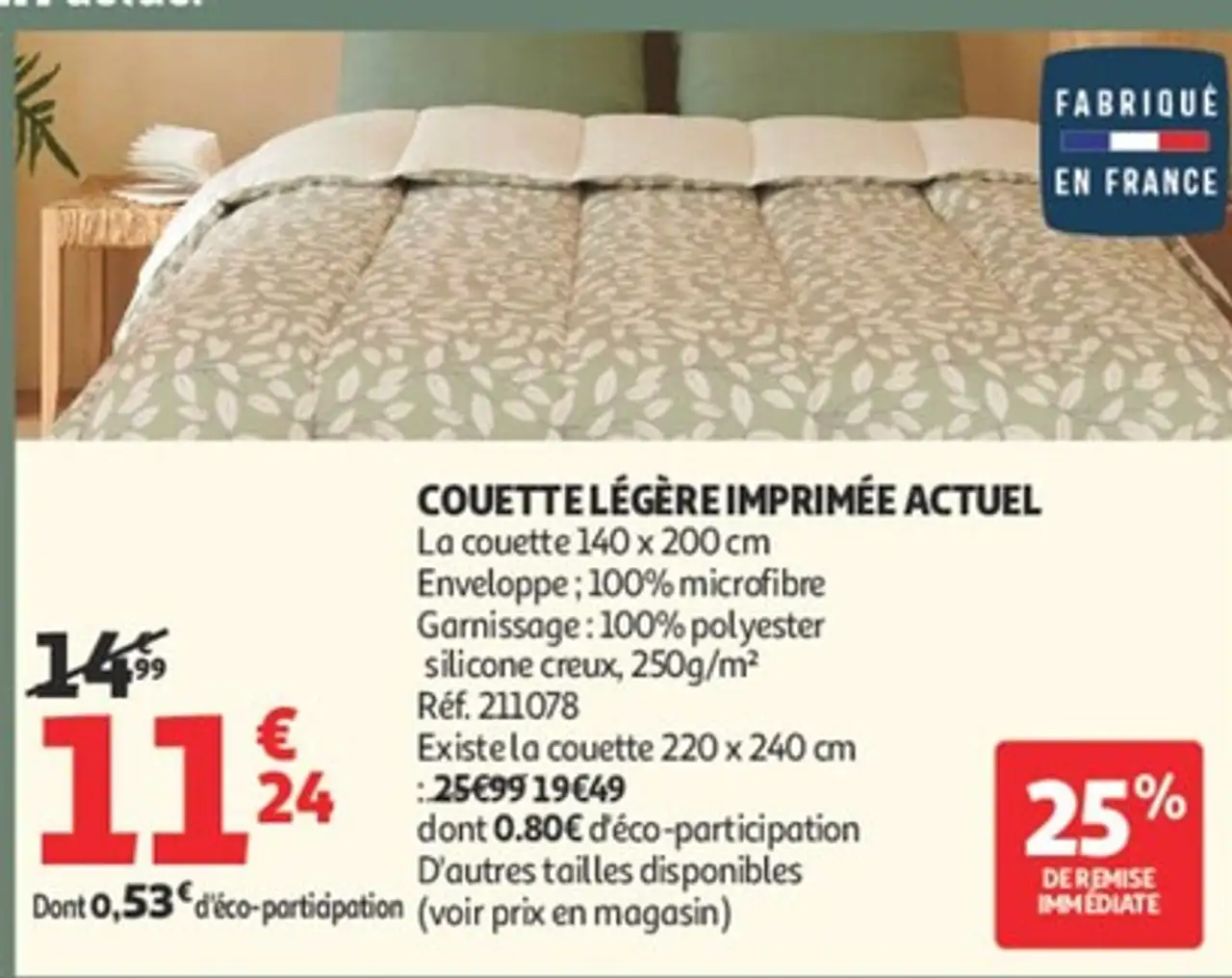 COUETTE LÉGÈRE IMPRIMÉE ACTUEL 140 x 200 cm