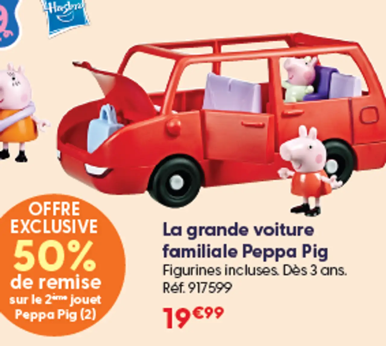 La grande voiture familiale Peppa Pig