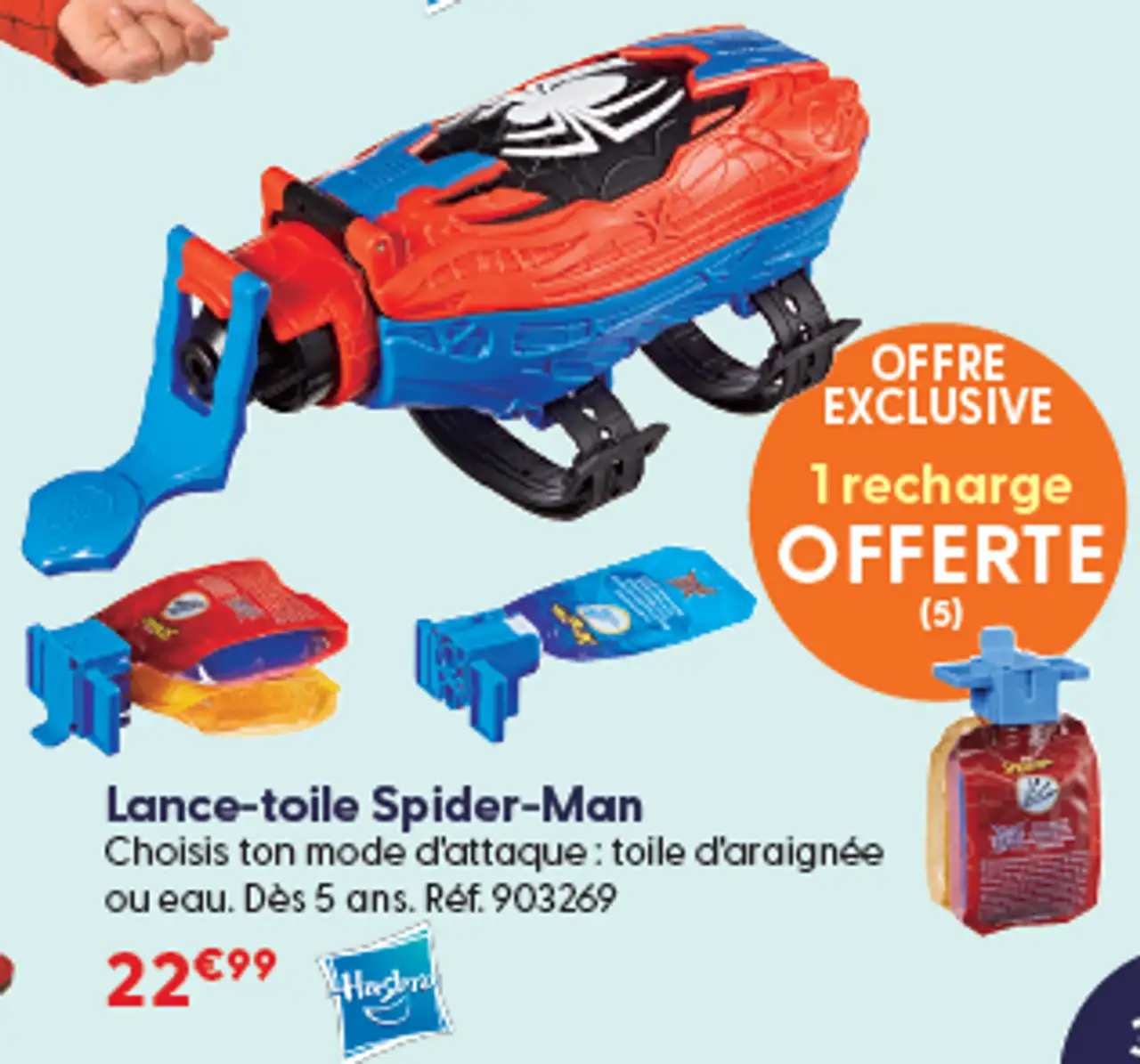 Lance-toile Spider-Man
