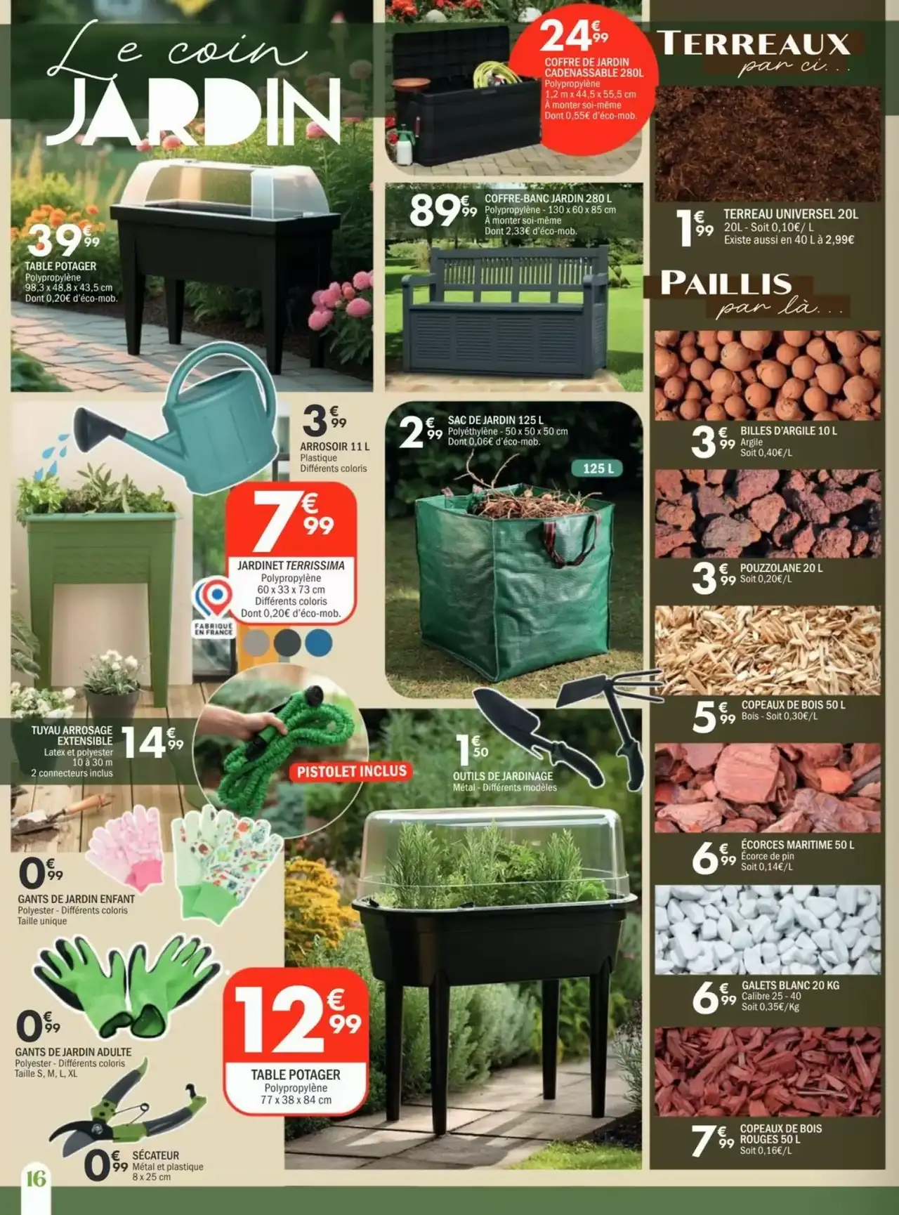 COFFRE DE JARDIN CADENASSABLE 280L