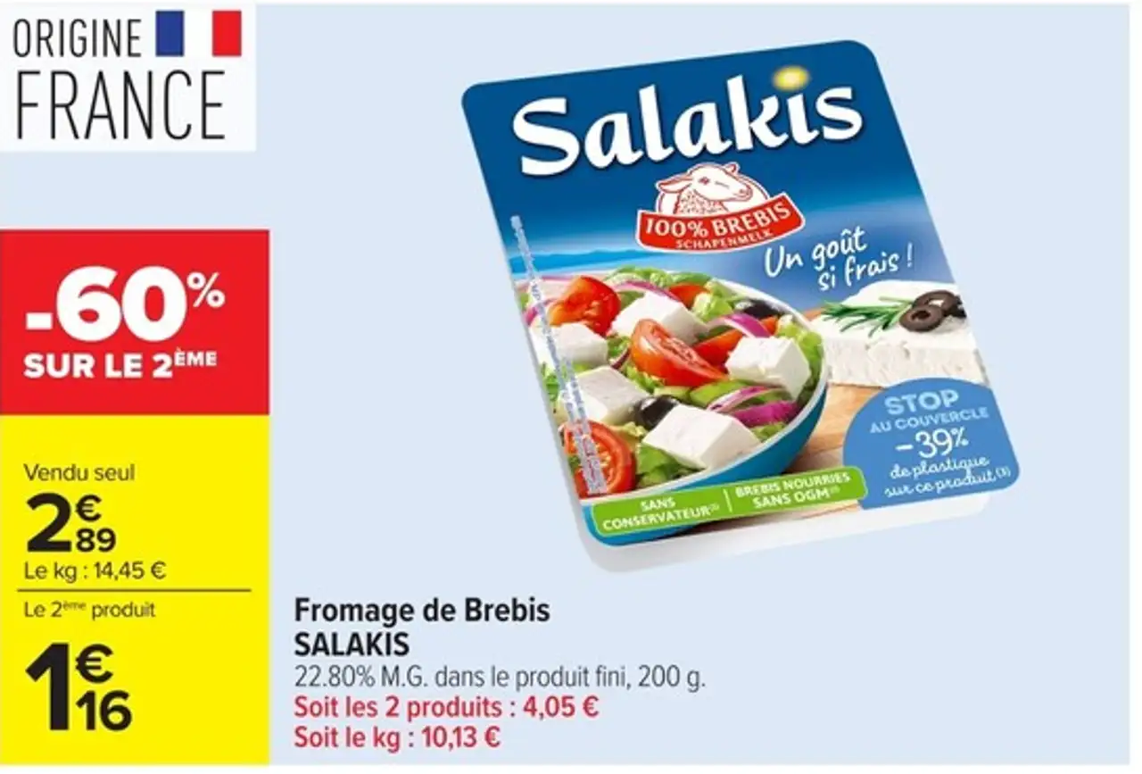 Fromage de Brebis SALAKIS