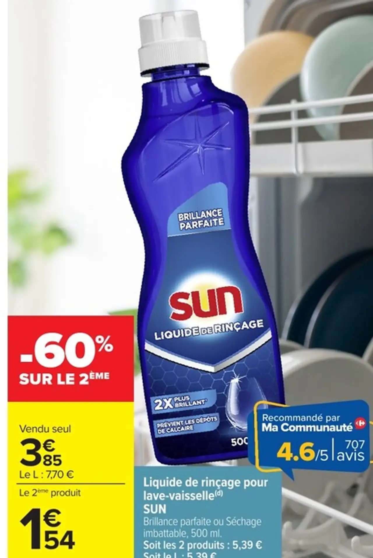 Liquide de rinçage pour lave-vaisselle(d) SUN Brillance parfaite ou Séchage imbattable , 500 ml.