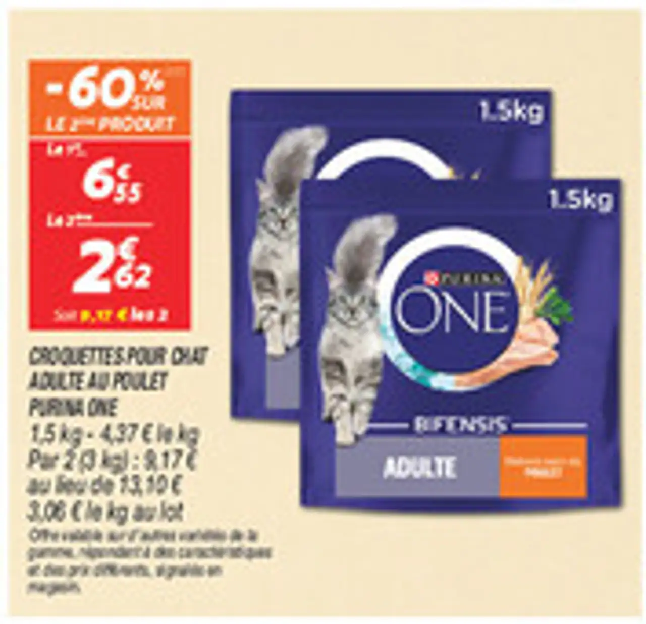Croquettes pour chat adulte au poulet