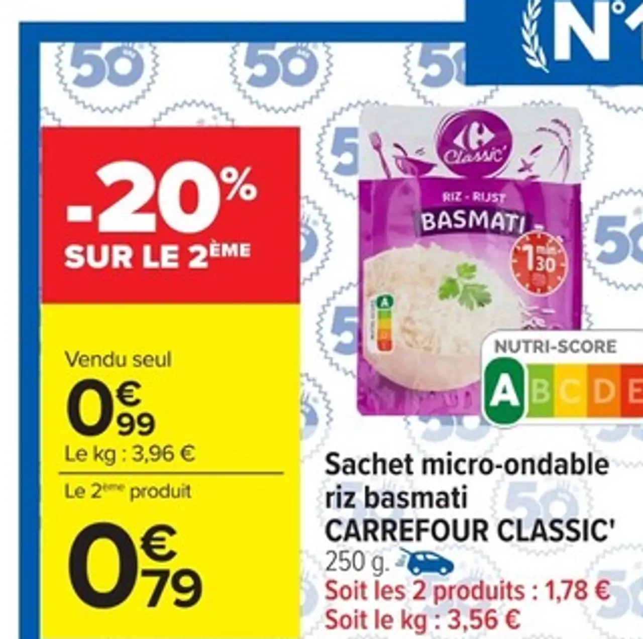 Sachet micro-ondable riz basmati CARREFOUR CLASSIC'