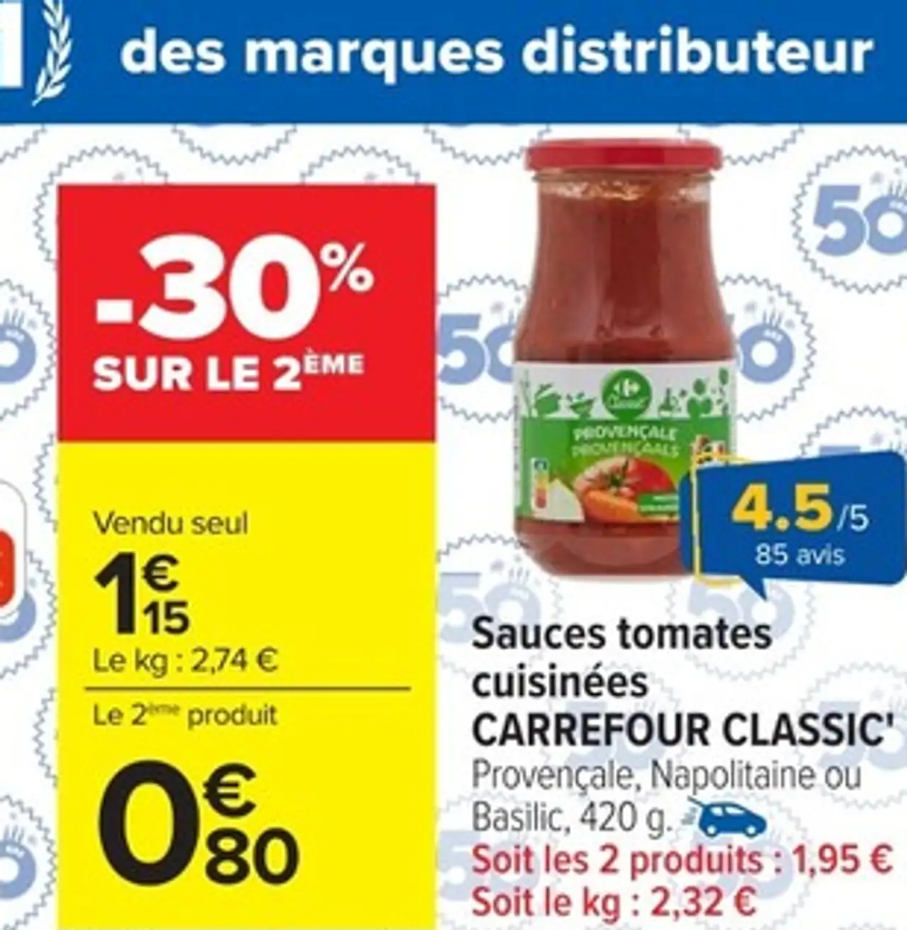 Sauces tomates cuisinées CARREFOUR CLASSIC'