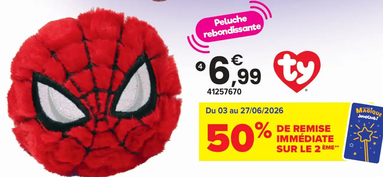 BEANIE BOUNCERS