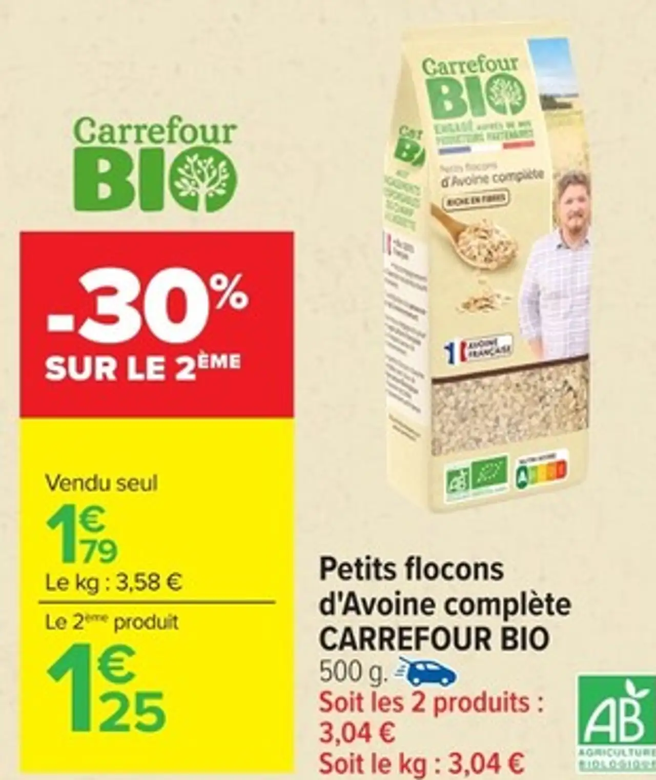 Petits flocons d'Avoine complète CARREFOUR BIO