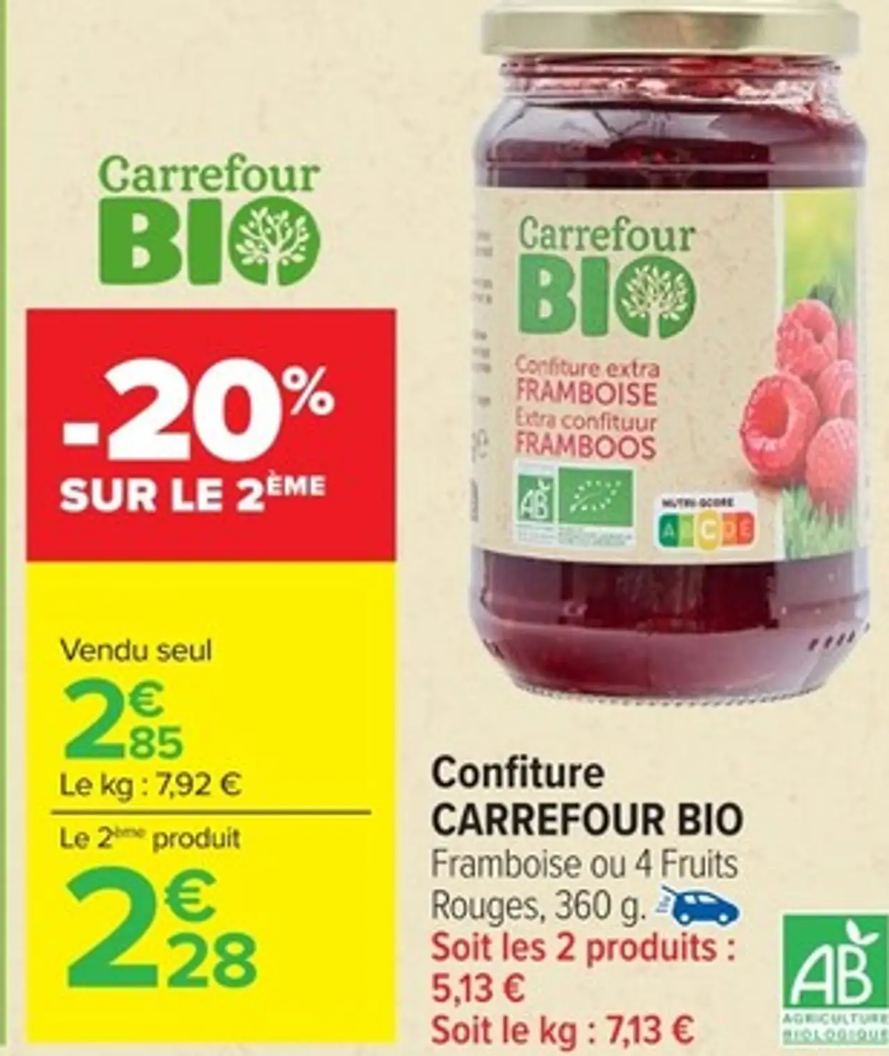 Confiture CARREFOUR BIO