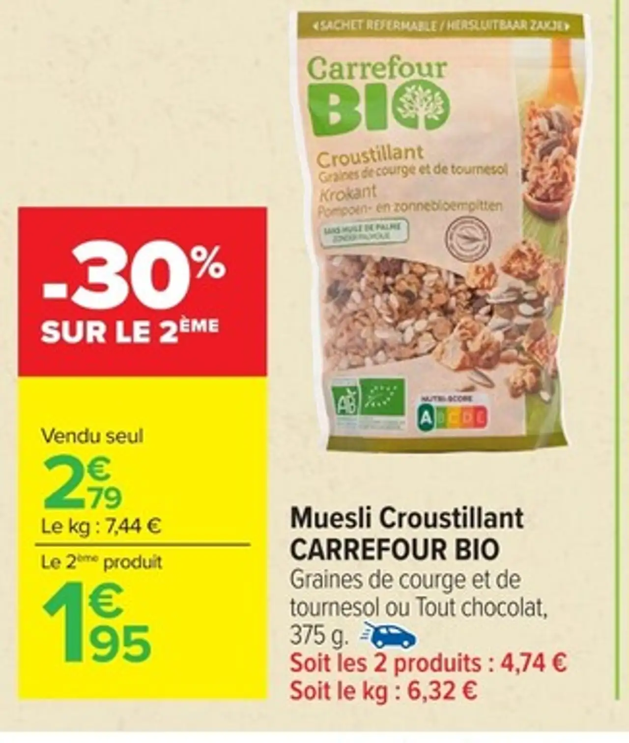 Muesli Croustillant CARREFOUR BIO