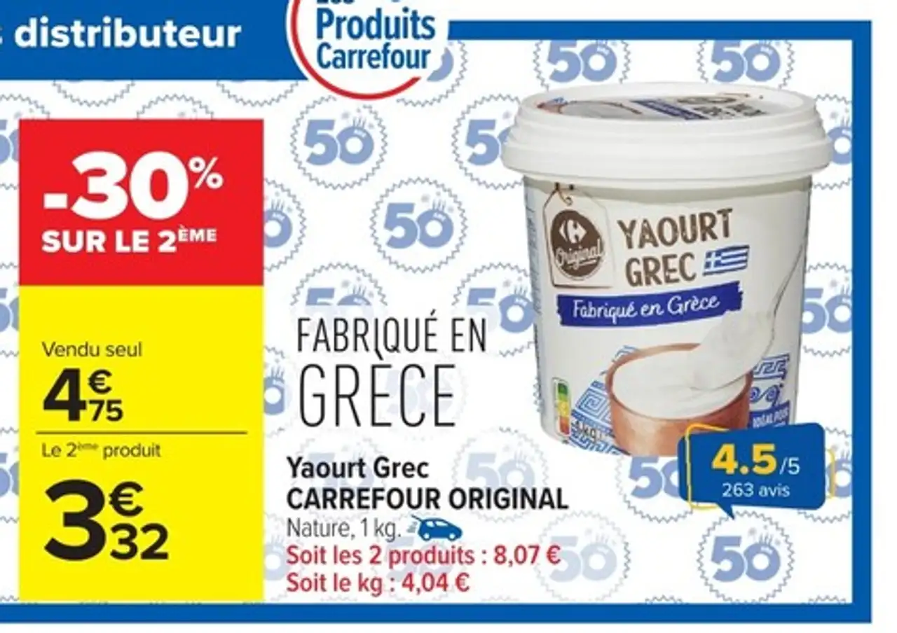 CARREFOUR ORIGINAL Yaourt Grec Nature