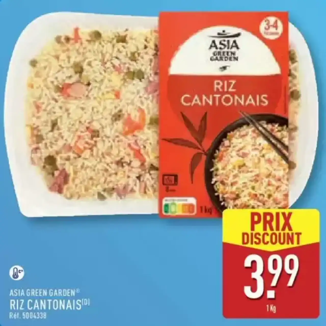 ASIA GREEN GARDEN® RIZ CANTONAIS