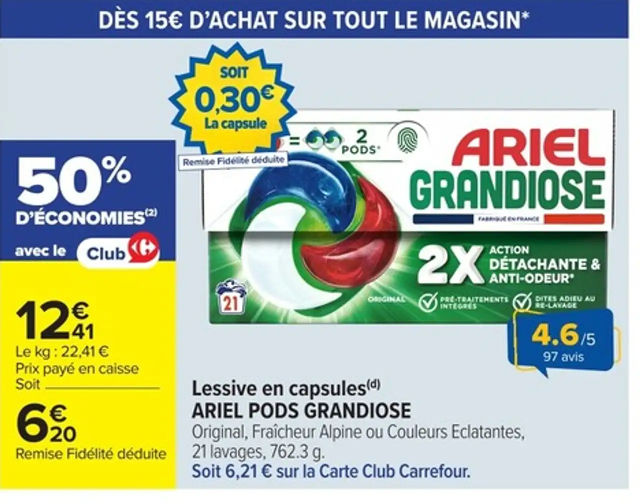Lessive en capsules ARIEL PODS GRANDIOSE