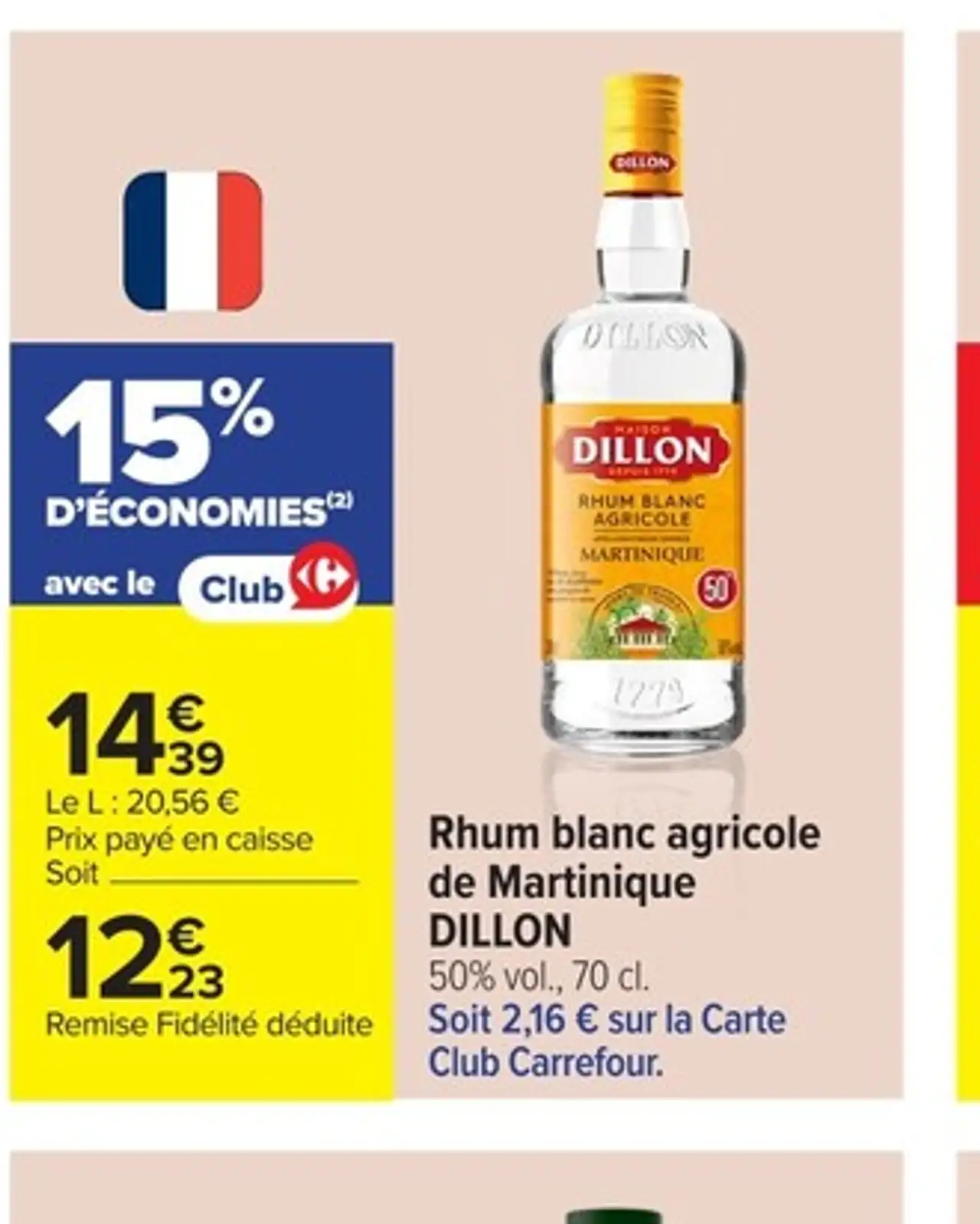 Rhum blanc agricole de Martinique DILLON