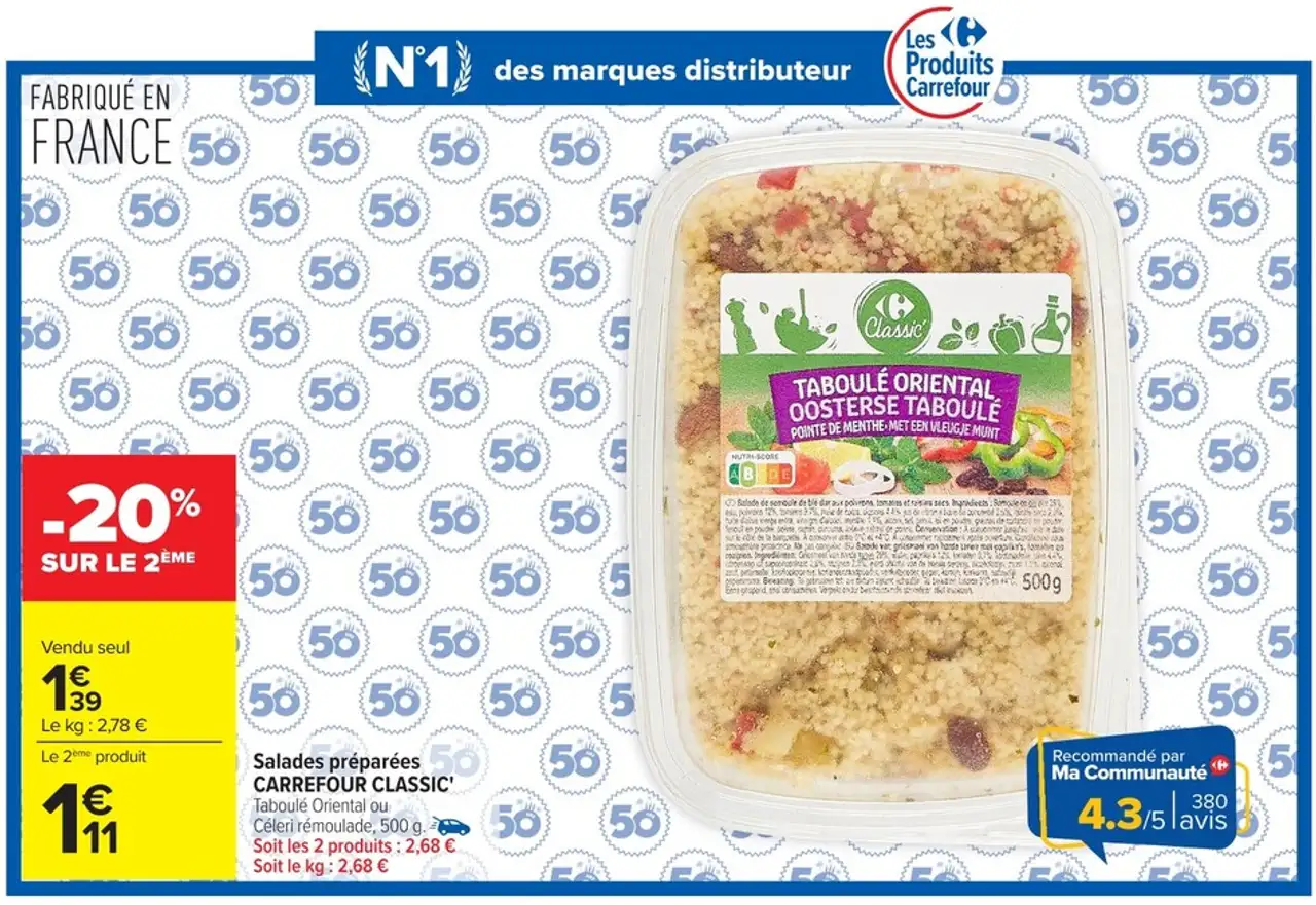 Salades préparées CARREFOUR CLASSIC'