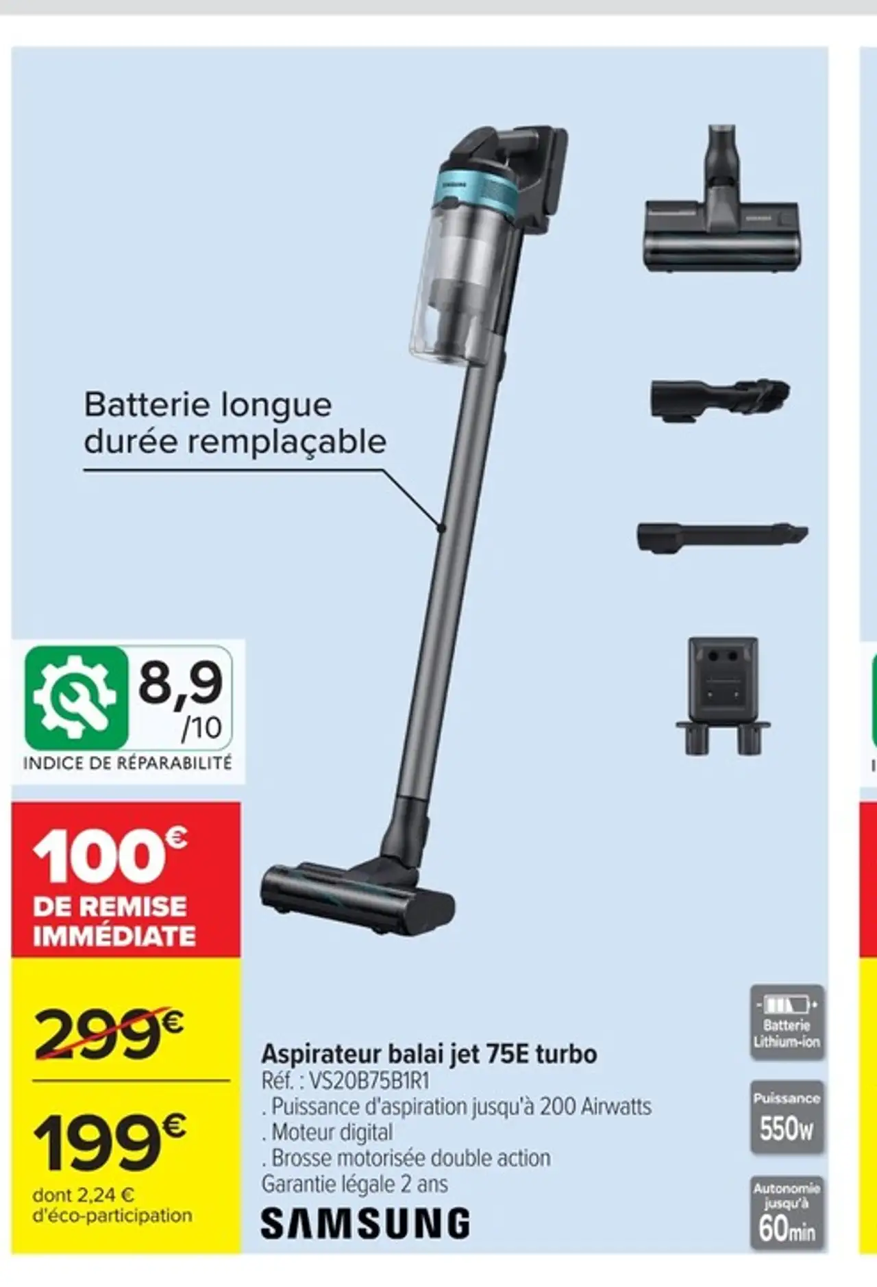 SAMSUNG Aspirateur balai jet 75E turbo