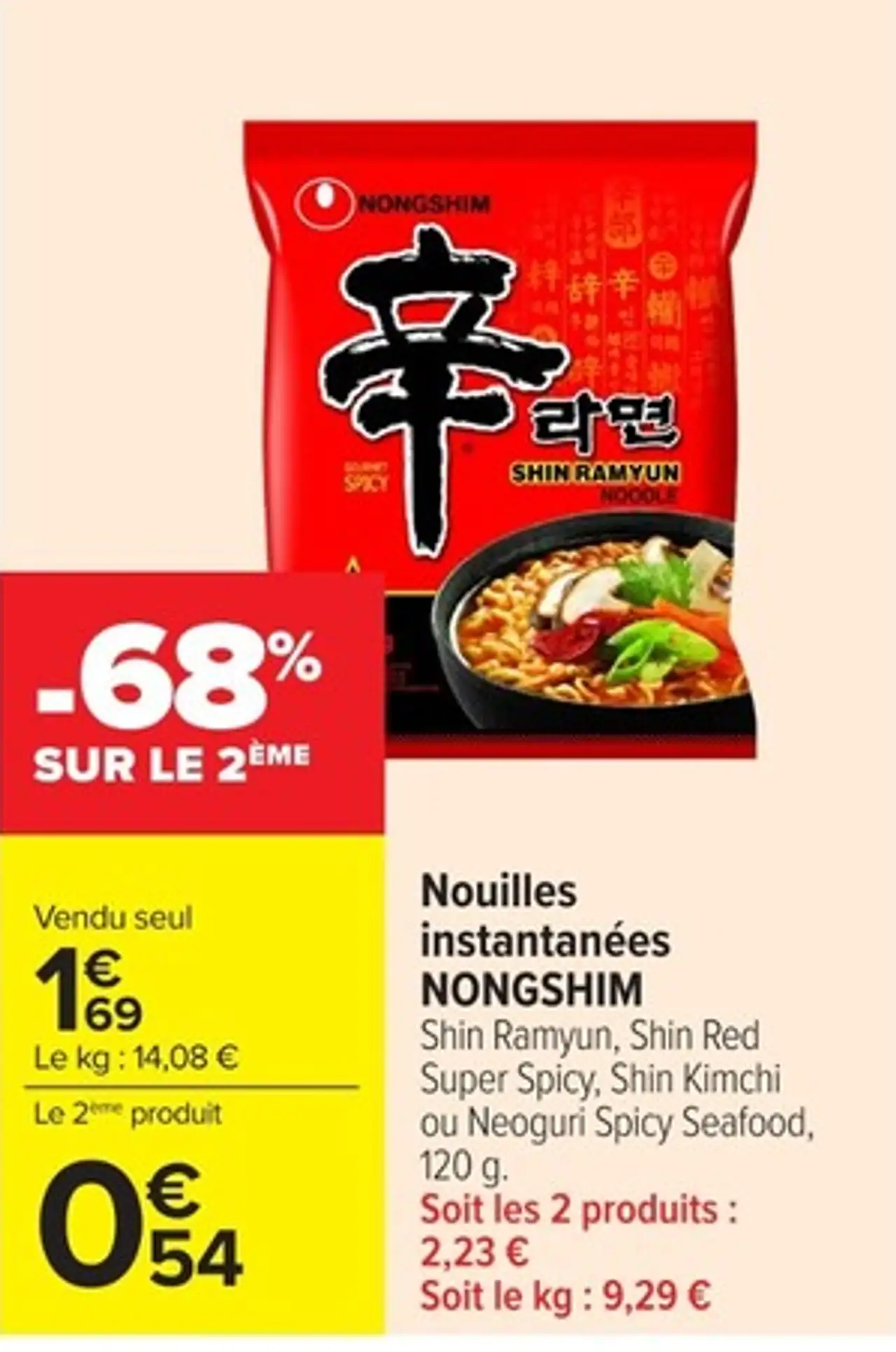 Nouilles instantanées NONGSHIM