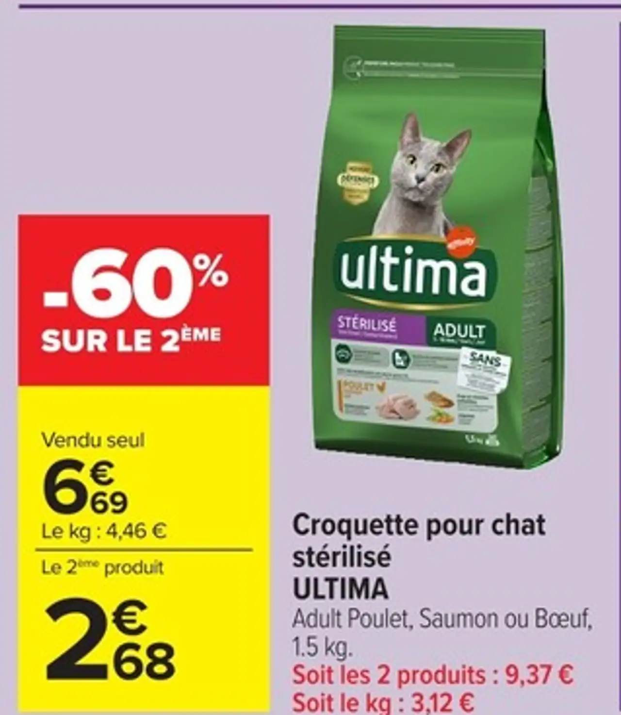 Croquette pour chat stérilisé ULTIMA