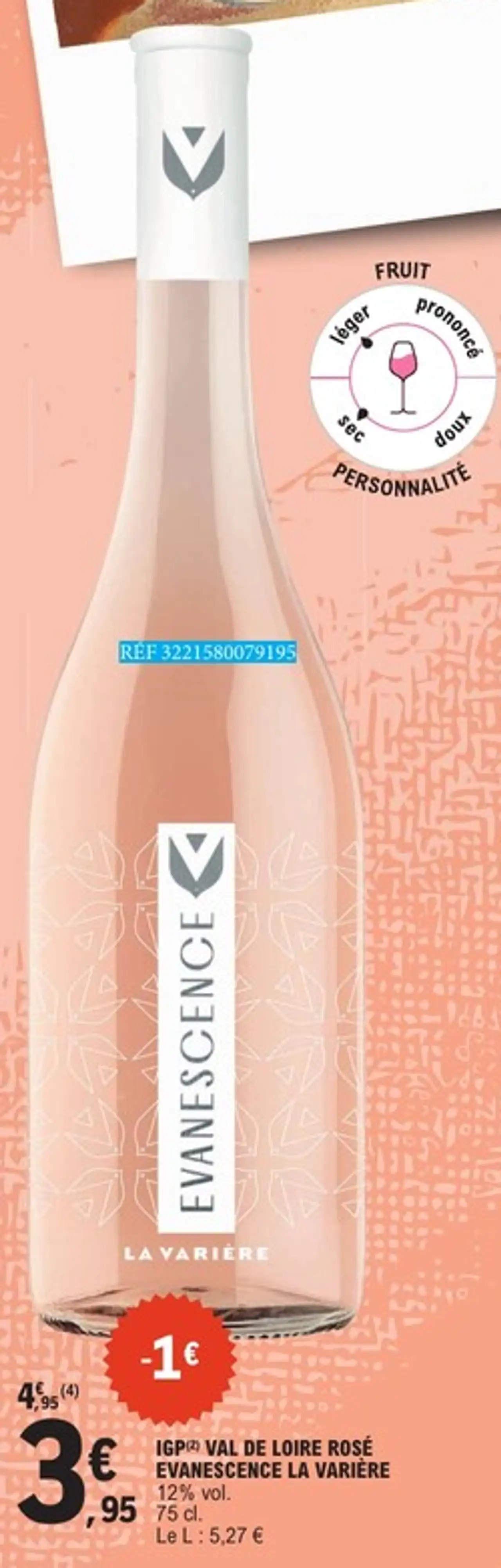 IGP VAL DE LOIRE ROSÉ EVANESCENCE LA VARIÈRE