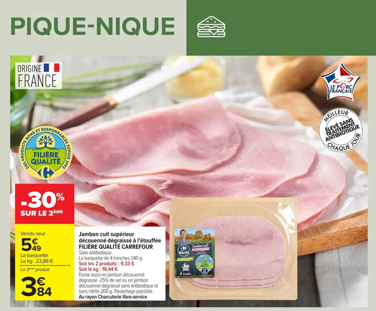 Jambon cuit supérieur découenné dégraissé à l'étouffée FILIÈRE QUALITÉ CARREFOUR