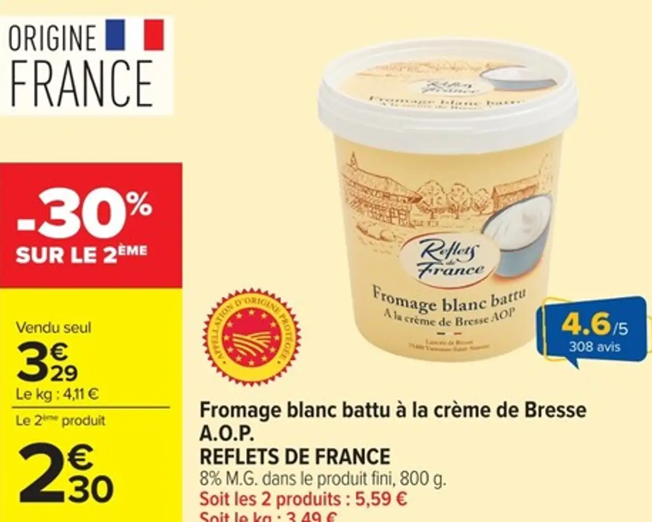 Fromage blanc battu à la crème de Bresse A.O.P. REFLETS DE FRANCE