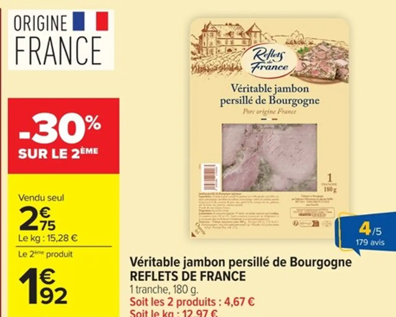 Véritable jambon persillé de Bourgogne REFLETS DE FRANCE