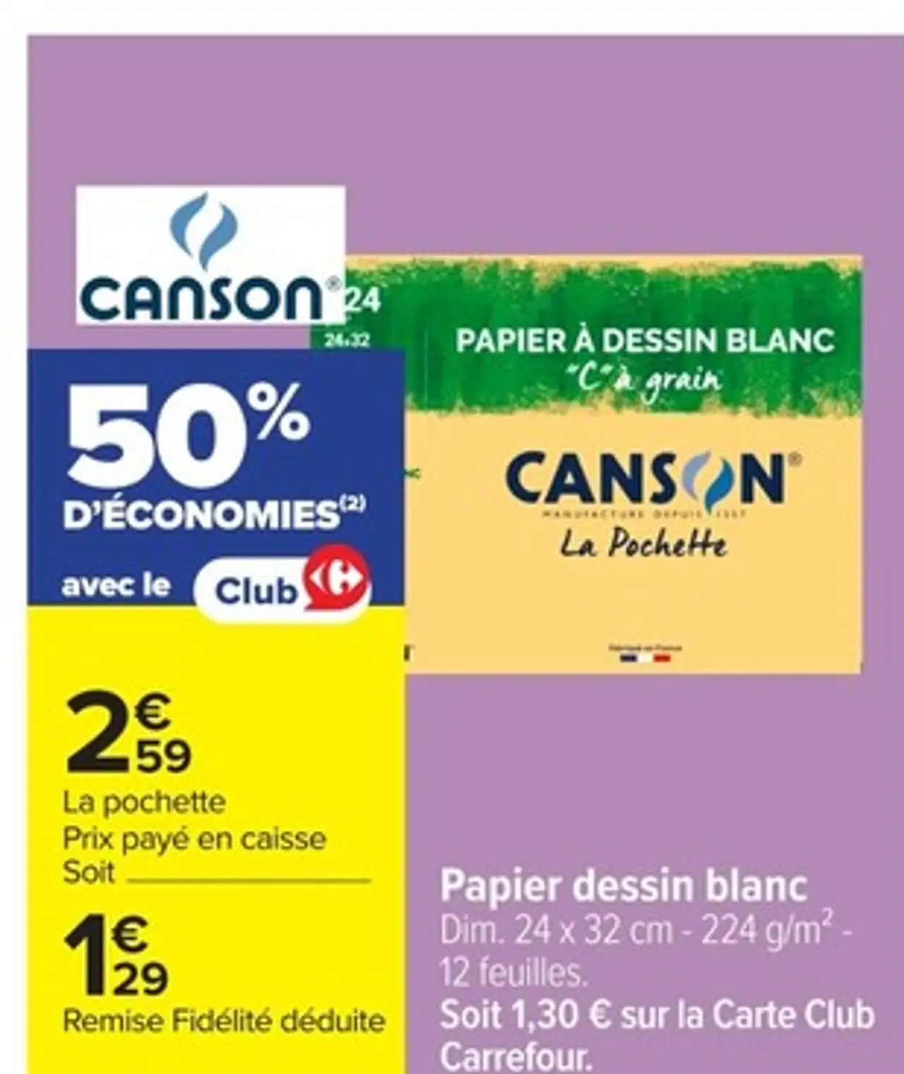 Canson Papier dessin blanc