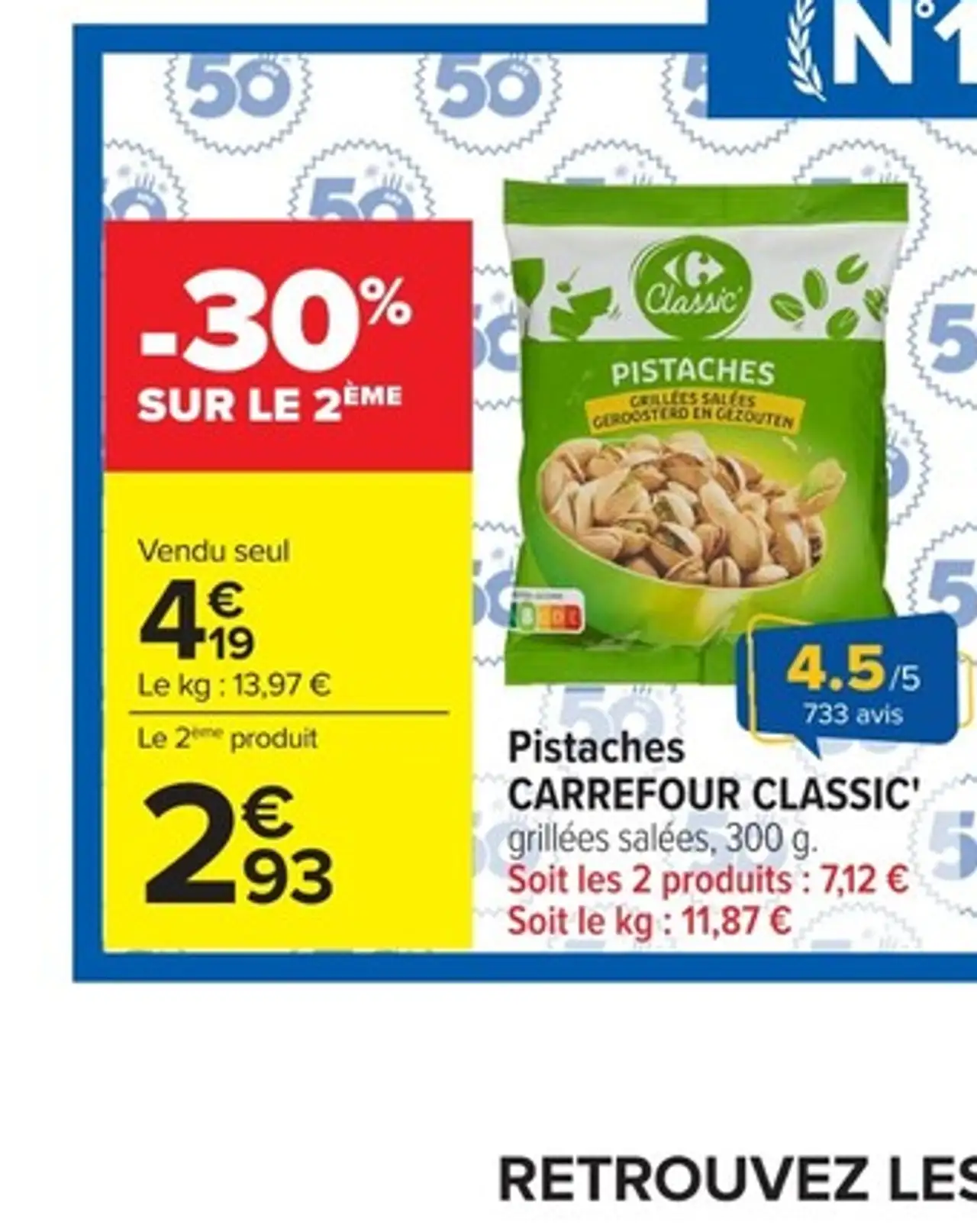 Pistaches CARREFOUR CLASSIC' grillées salées