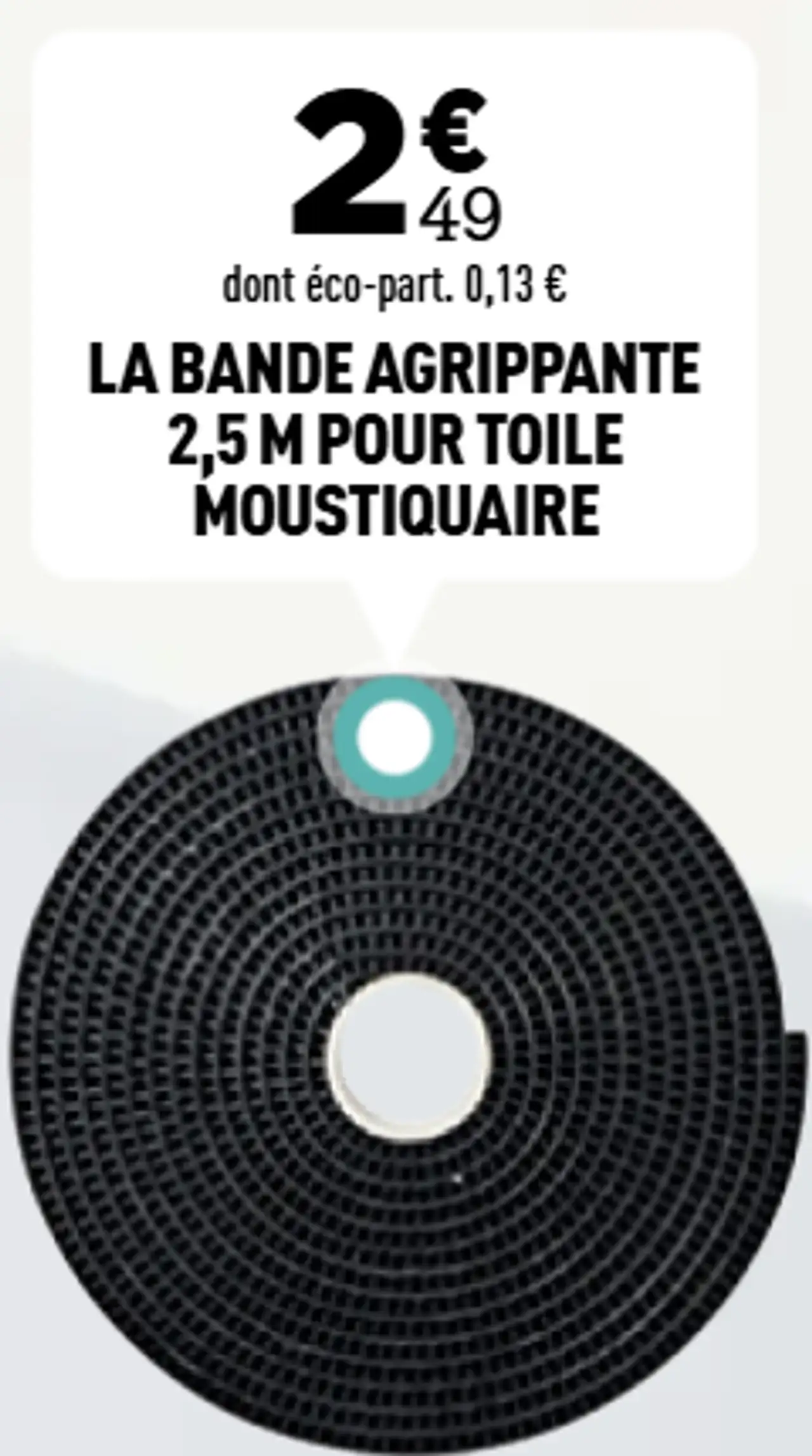 La bande agrippante 2,5 m pour toile moustiquaire