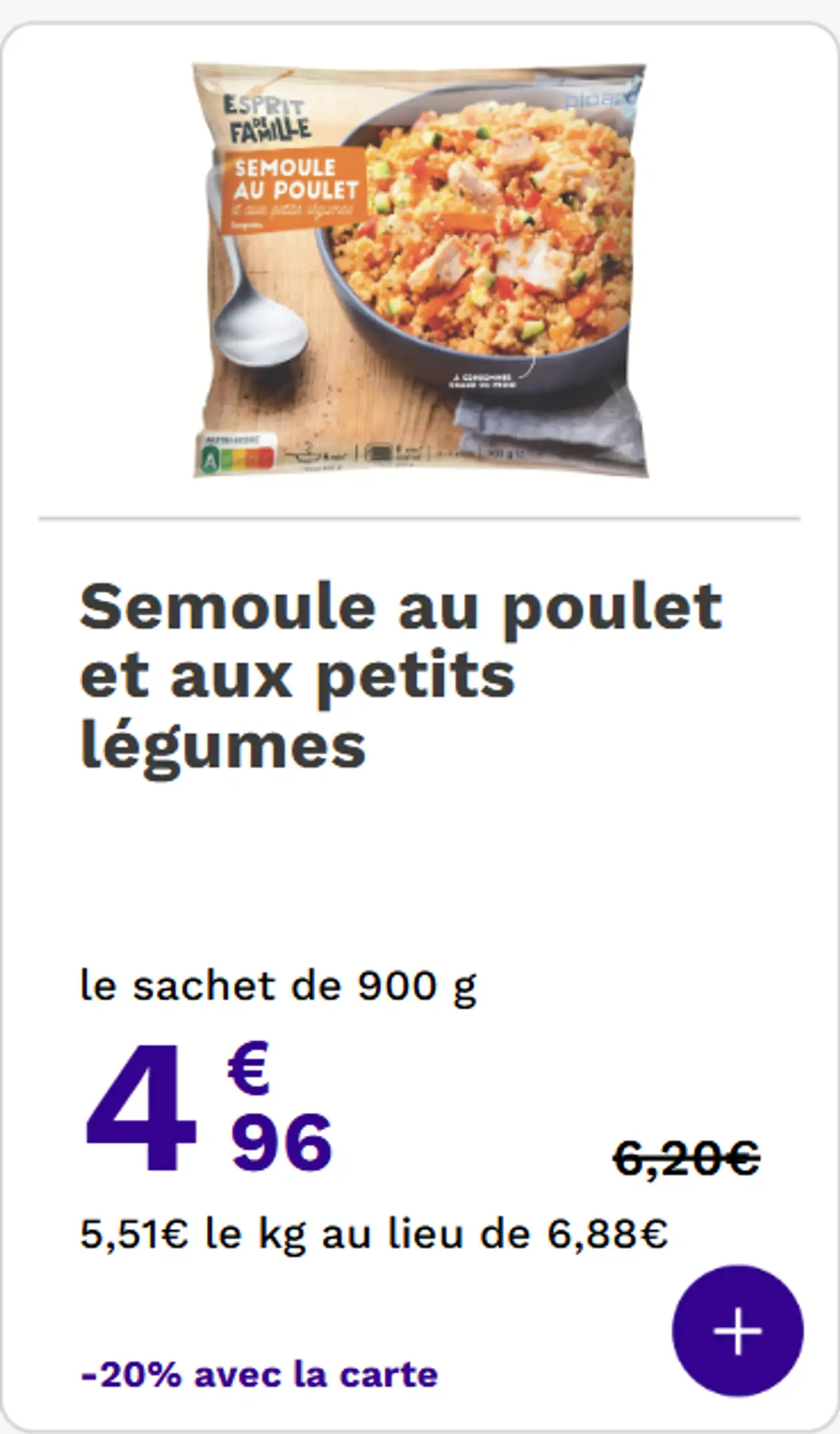 Semoule au poulet et aux petits légumes Picard