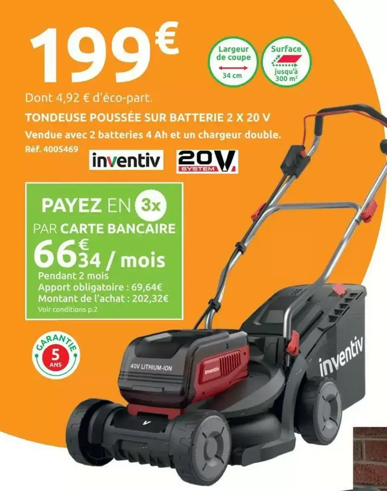 TONDEUSE POUSSÉE SUR BATTERIE 2 X 20 V