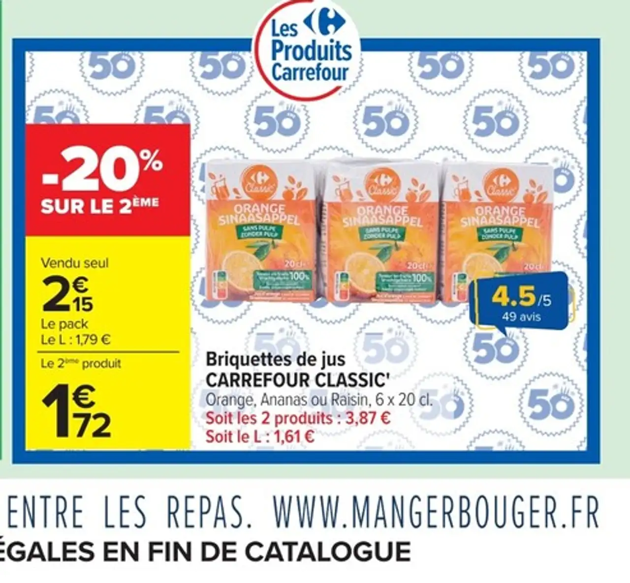 Briquettes de jus CARREFOUR CLASSIC