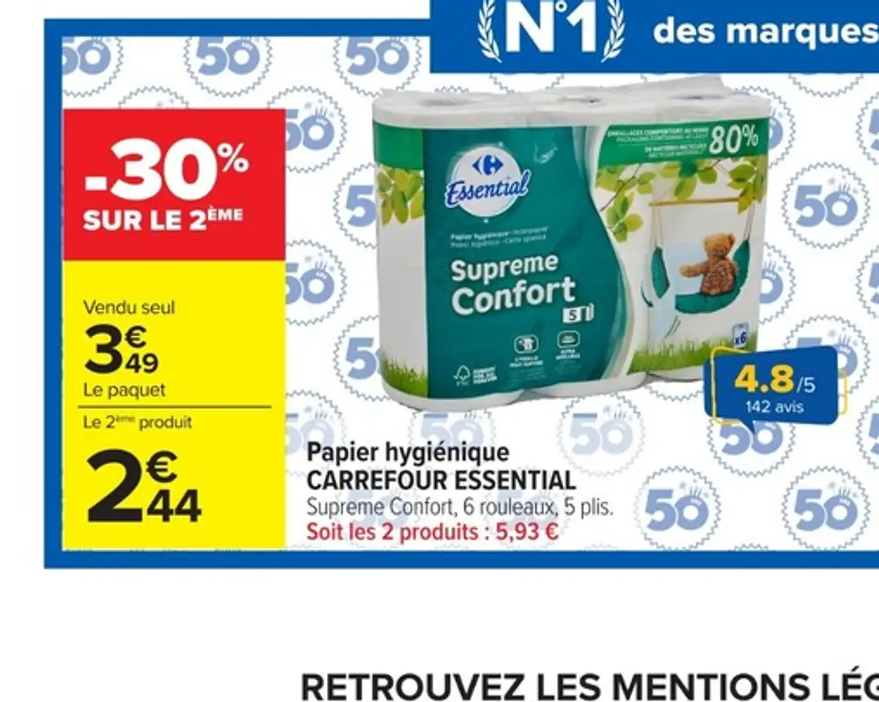 Papier hygiénique CARREFOUR ESSENTIAL Supreme Confort