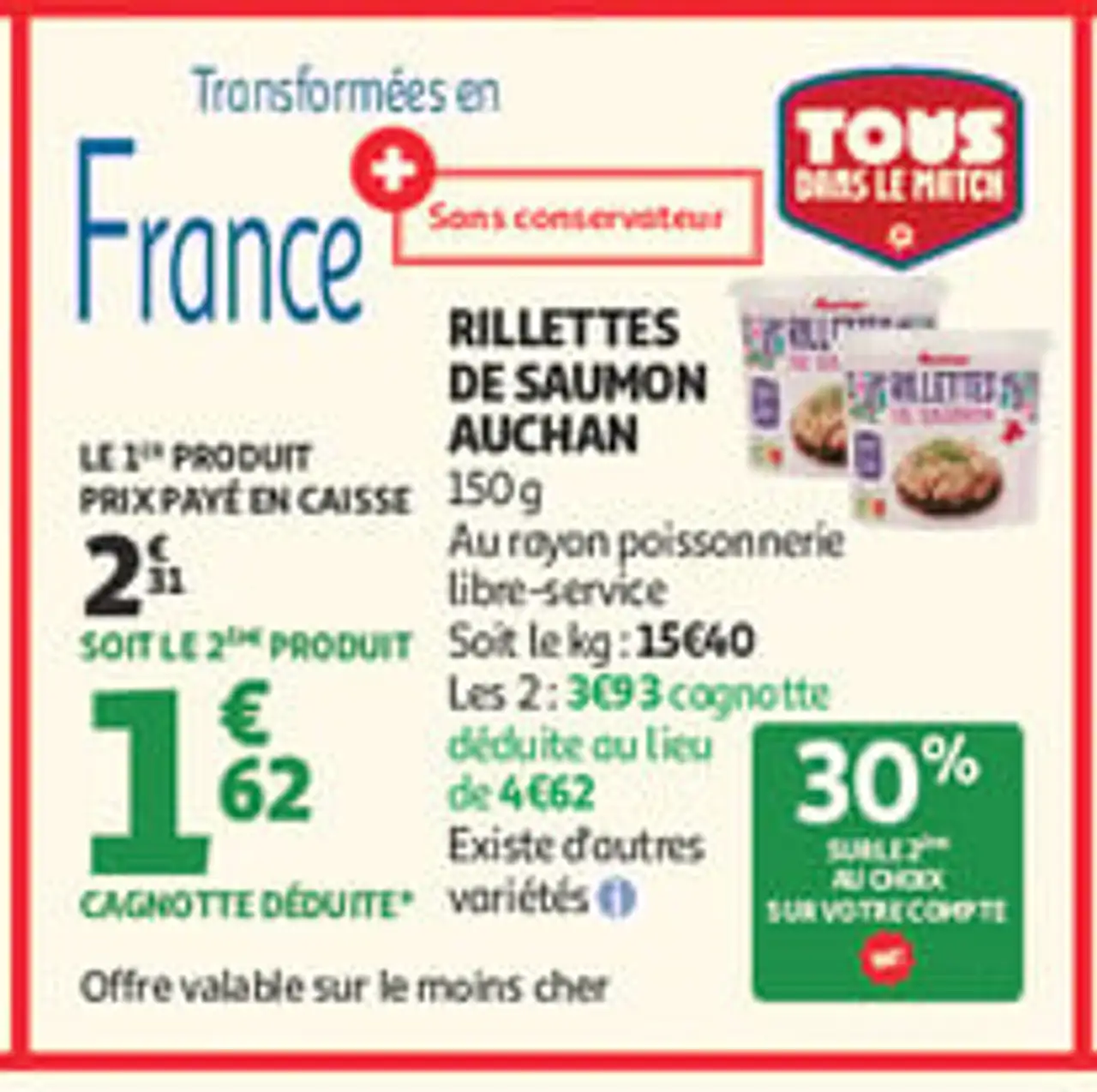 RILLETTES DE SAUMON AUCHAN