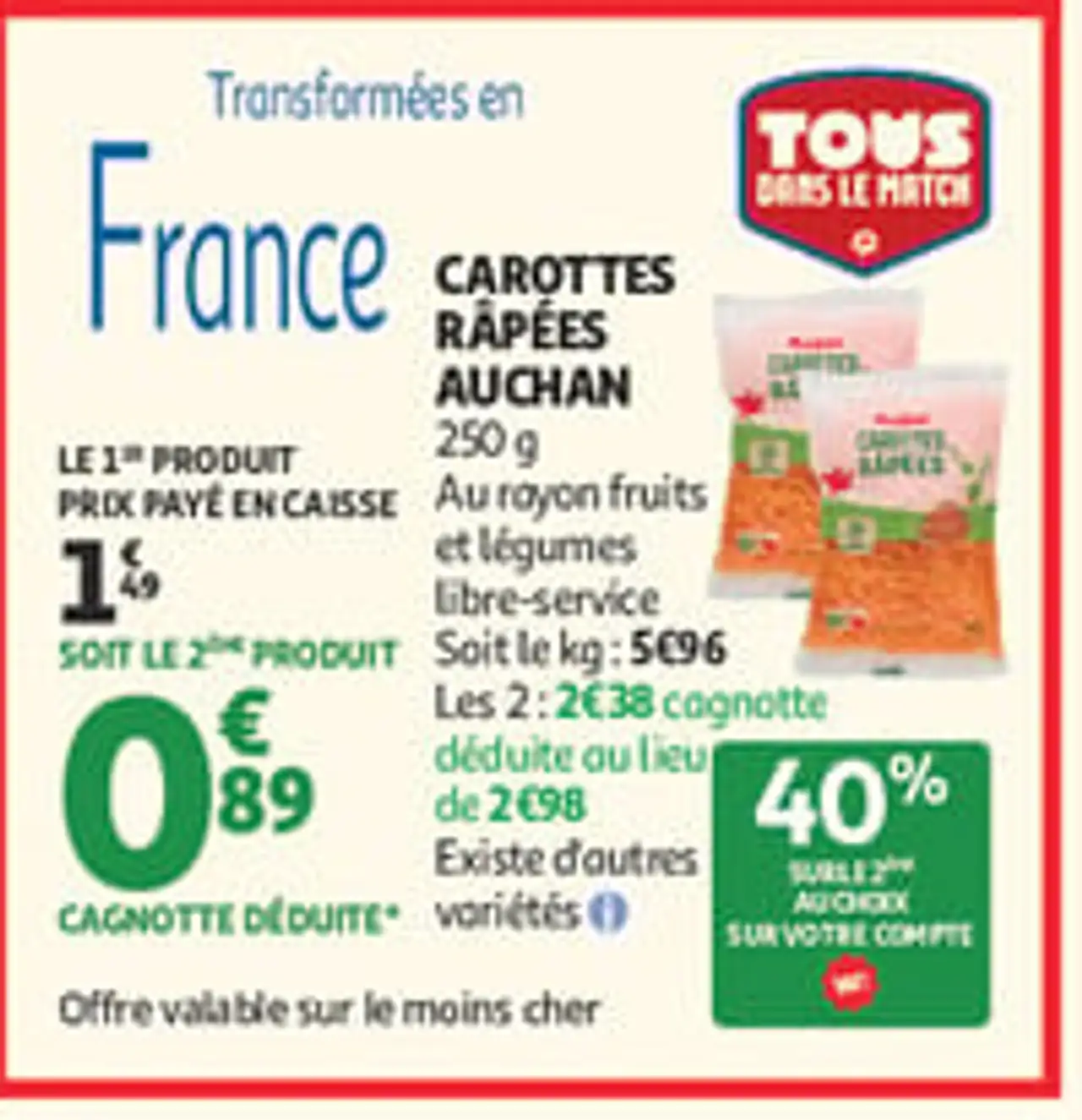 CAROTTES RÂPÉES AUCHAN