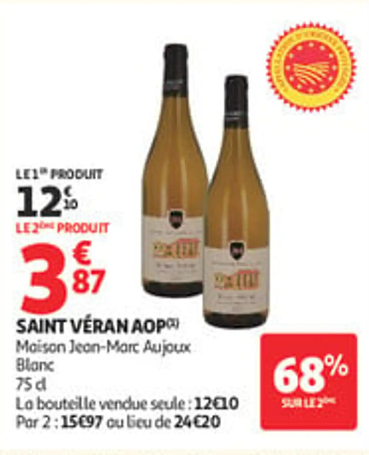 Saint Véran AOP Maison Jean-Marc Aujoux