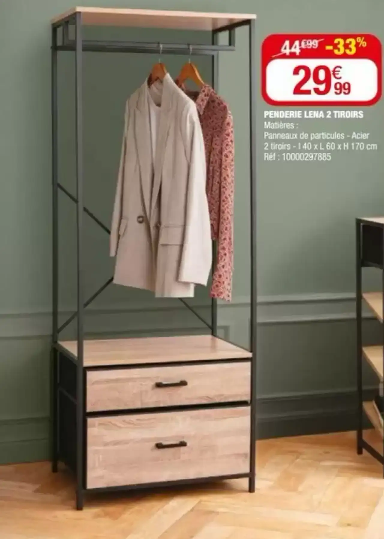 PENDERIE LENA 2 TIROIRS