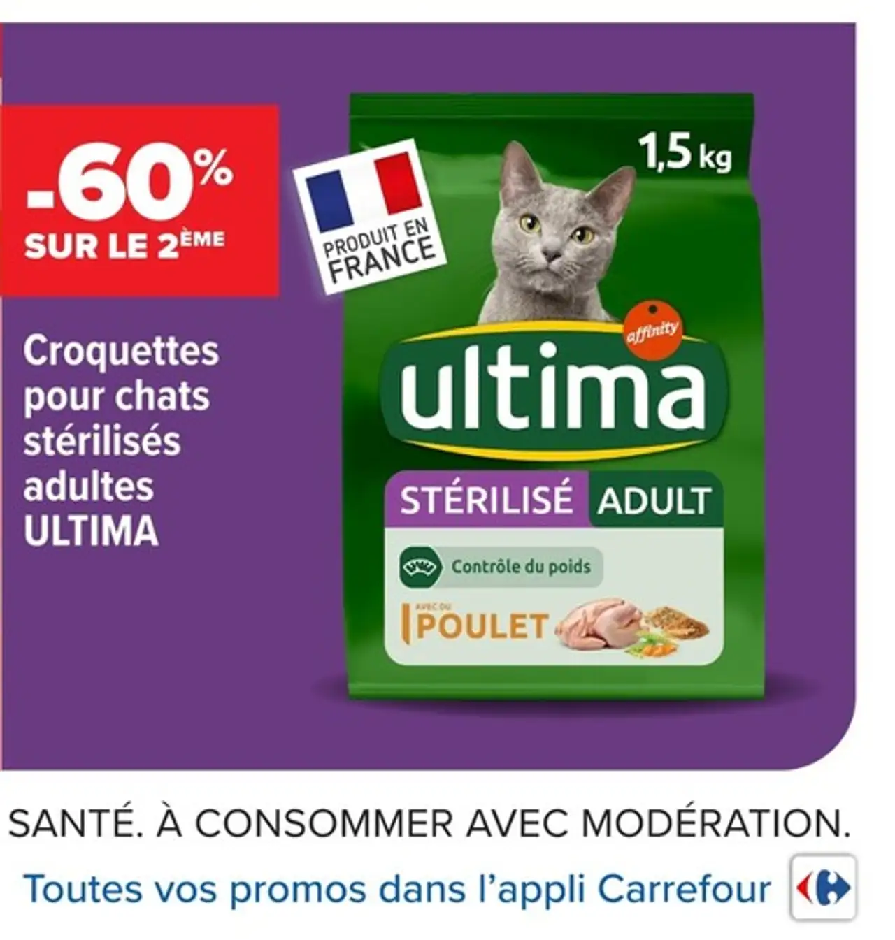 Croquettes pour chats stérilisés adultes ULTIMA