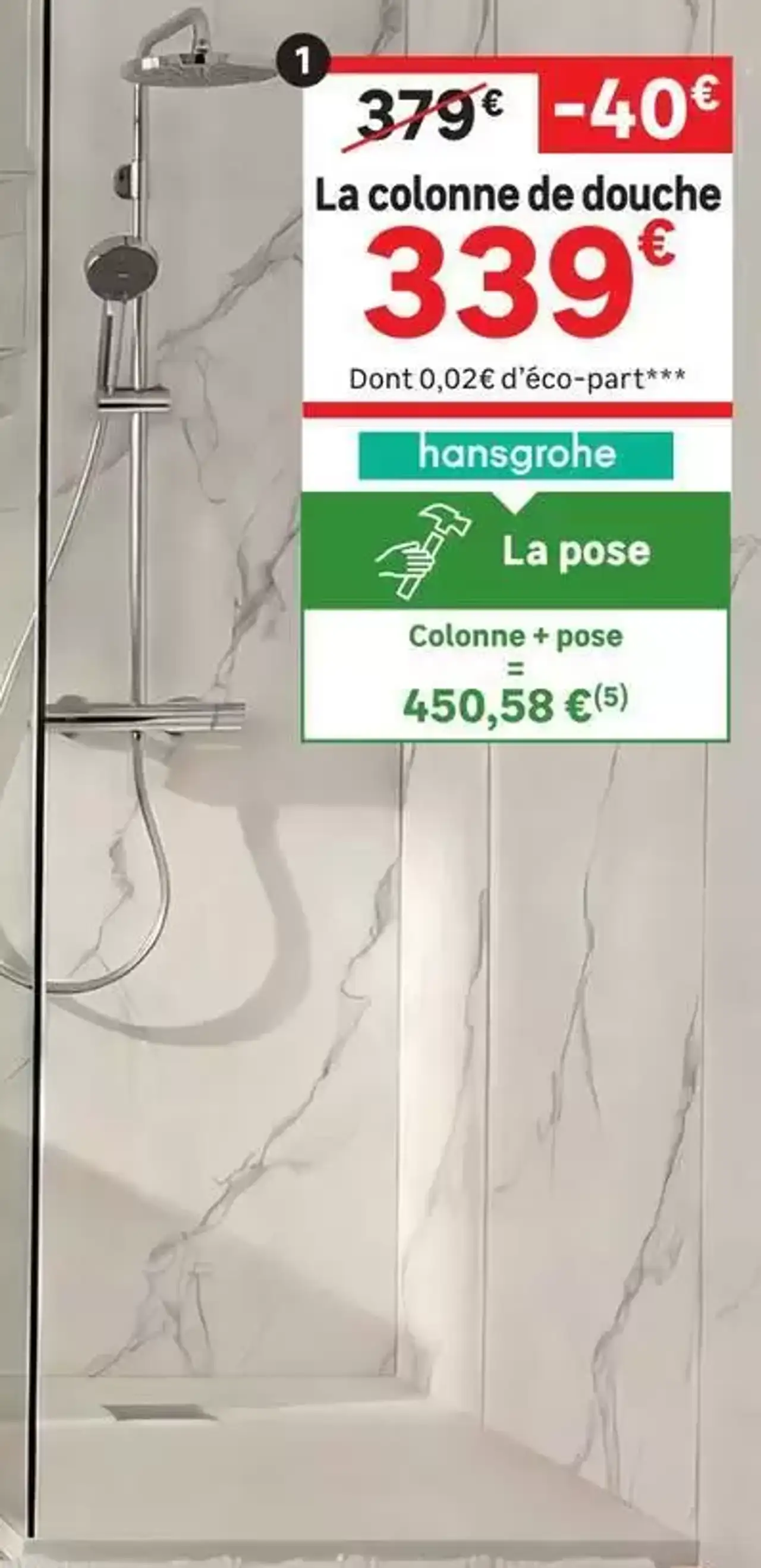 La colonne de douche Stamis S Chrome Hansgrohe
