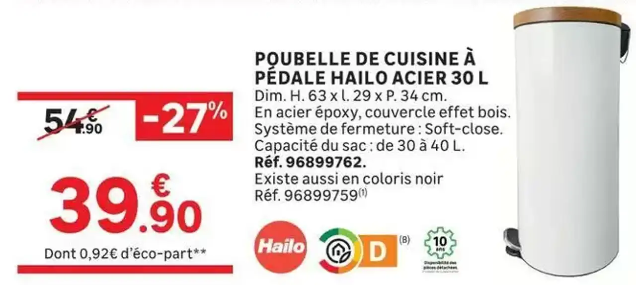 Poubelle de cuisine à pédale Hailo Acier 30 L