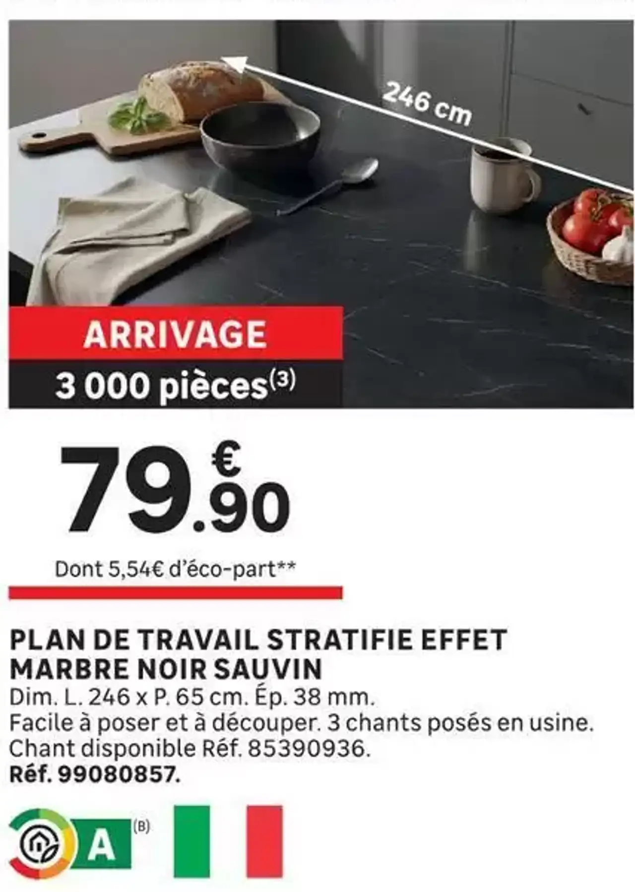 Plan de travail stratifié effet marbre noir Sauvin
