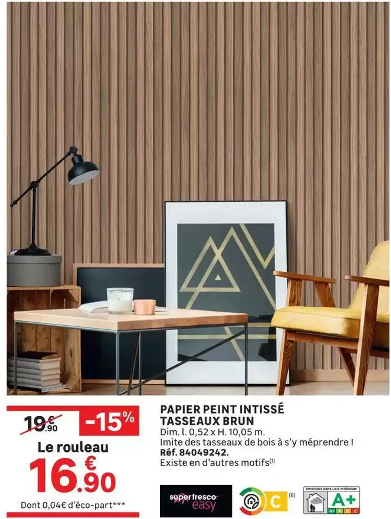 PAPIER PEINT INTISSÉ TASSEAUX BRUN