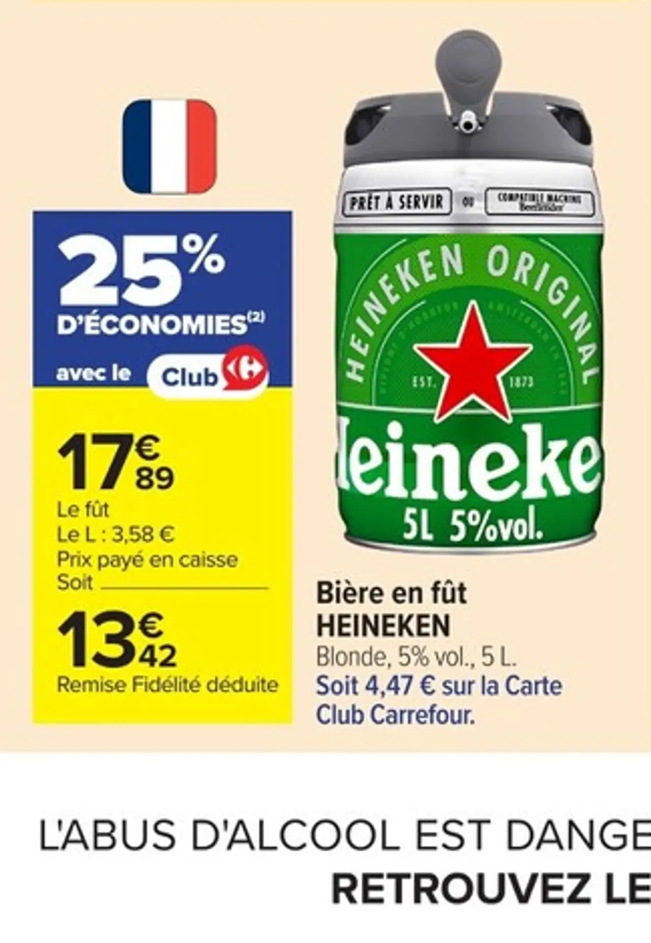 Bière en fût HEINEKEN